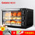格兰仕电烤箱家用烘焙32升小型多功能全自动蛋糕挞 烧烤大烤箱k10(标配+礼包)