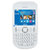 诺基亚（NOKIA）2010手机（白色）非定制机