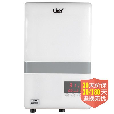联创（lianchuang）DF-K30865即热热水器（SSC第六代健康胆，睿驰微循环紫铜发热体）OOSS整体安全优化系统，让洗浴自在无忧