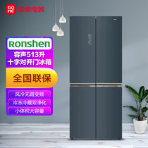 容声(Ronshen)  513升 十字对开门 冰箱 风冷变频 BCD-513WSK1FPG徽墨锦