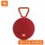 JBL CLIP2蓝牙防水音乐盒迷你音响户外便携小音箱HIFI低音通话(红色)