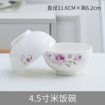 新款陶瓷碗4.5英寸家用米饭碗6个10装创意网红可爱餐具可入微波炉(4.5球形情花牡丹6个装 默认版本)