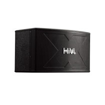 Hivi/惠威 KX100家庭KTV音响2.0声道卡拉ok专业音箱(黑色)