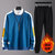 龙中龙 男士加绒加厚卫衣2020冬季新款外套秋冬款休闲运动套装(蓝色 L)