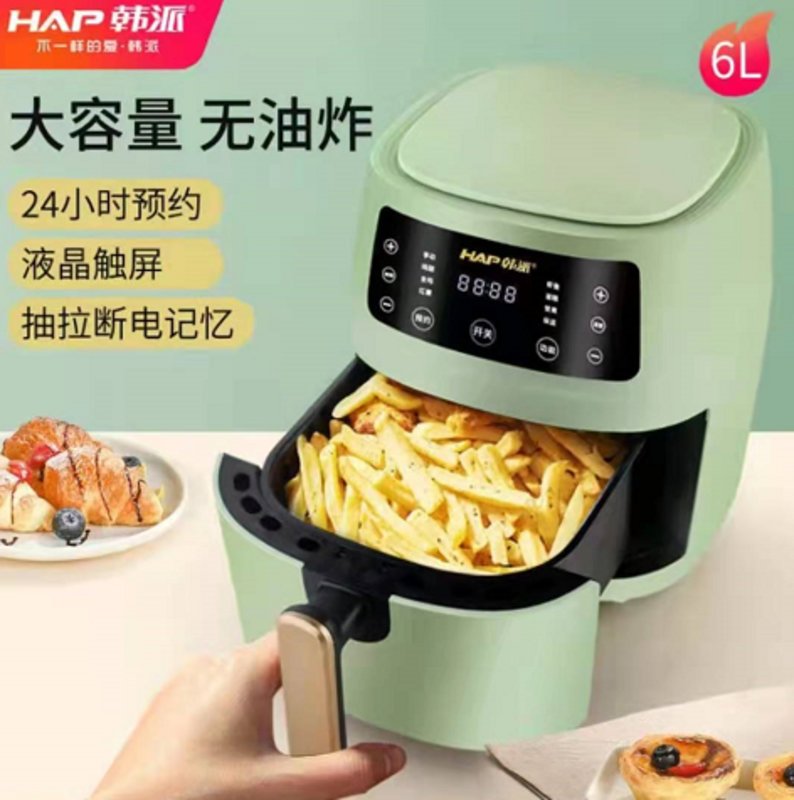 电饼铛烤饼机韩派6l空气炸锅i大容量无油家用智能电热多功能薄荷绿