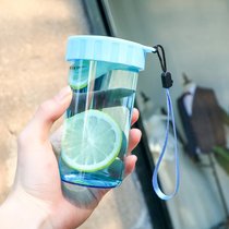 水杯塑料杯子批发便携简约广告杯子定制logo刻字小礼品杯开业赠品(天蓝310ml)