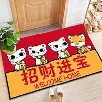 卡通地垫进门入户阳台卧室门口脚垫房间床边地毯浴室吸水防滑门垫(40*60厘米（四条装） 招财进宝)