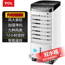TCL空调扇单冷风扇加湿制冷风机家用遥控定时空调扇小空调TKS-817(升级遥控款)