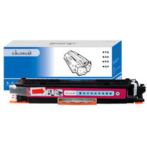 惠力适用 CE311A青色硒鼓 126A墨粉盒 (惠普hp 126A CP1025 M175NW M275A 打印机)(红色)