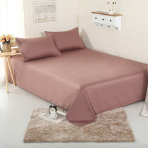 晶丽莱升级纯色简约床单单件 素色时尚不褪色不起球床单单品(纯咖啡 230cmx230cm)