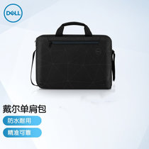 全新戴尔（DELL）笔记本电脑包15英寸 商务防水轻便舒适手提携带学生耐用 一年质保(单肩包)