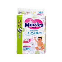日本花王Merries纸尿裤L64片(大号)