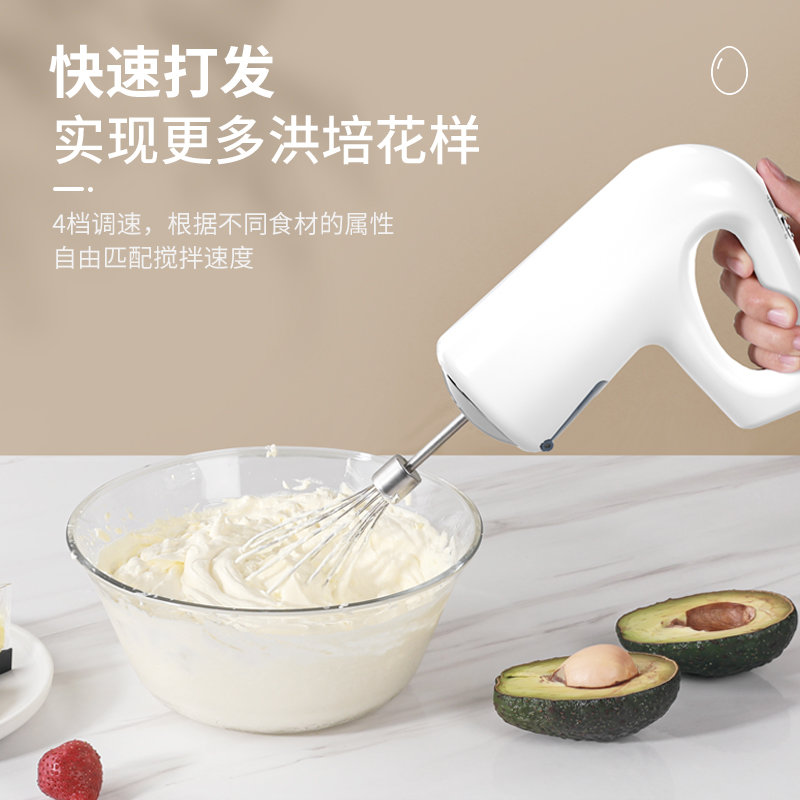 自动打蛋机奶油打发器家用烘焙蛋糕蛋挞搅拌自动打蛋机奶油打发器白色