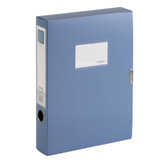 齐心(Comix) HC-75 档案盒 单个 蓝色 75mm加厚型粘扣档案盒/A4文件盒/资料盒