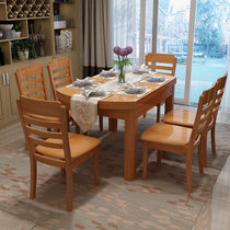 明佳友 餐桌 实木餐桌椅组合 伸缩折叠 现代简约 圆桌餐桌椅套装 多功能M650(红茶色 单桌/1.38米)