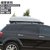 汽车车顶行李箱通用汽车车载旅行箱SUV车顶箱车顶行李架框汉兰达(车顶箱峰景系列520L - 灰色(新)