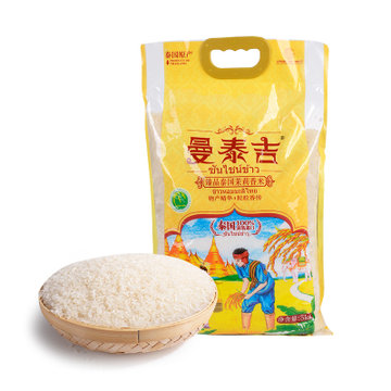 大米品牌排名_大米品牌(3)