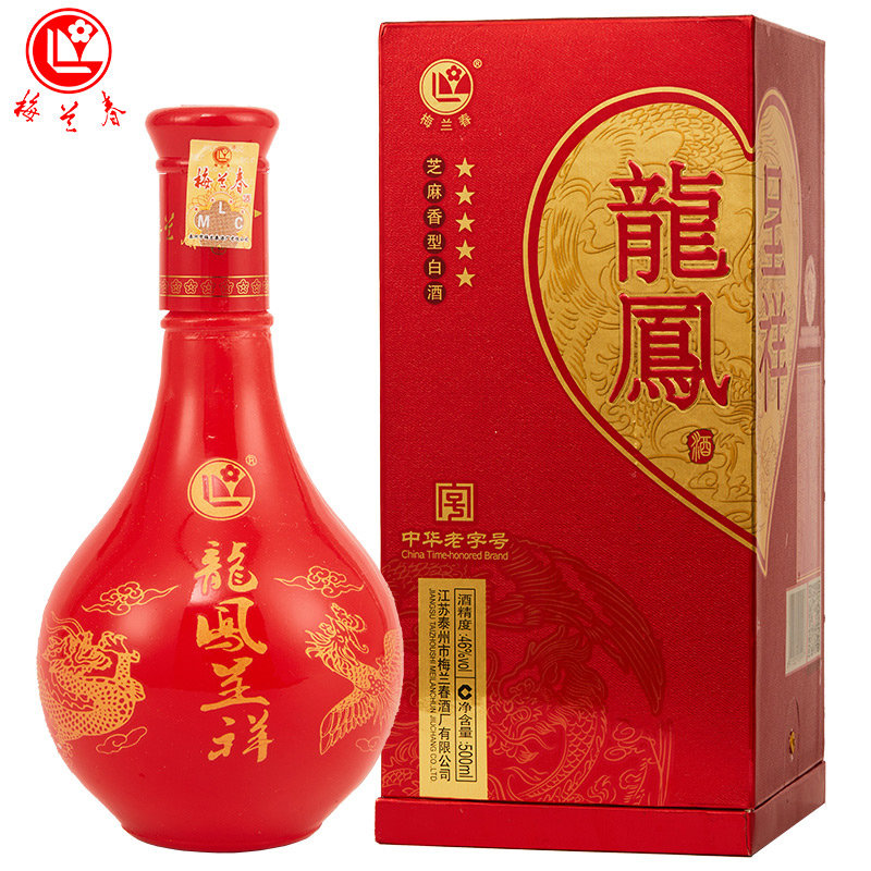 梅兰春38度42度46度龙凤呈祥500ml单瓶装6瓶整箱装芝麻香型白酒中华老