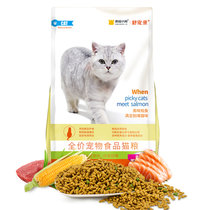 疯狂的小狗通用型天然猫粮1.5kg 挑嘴去毛球深海鱼味