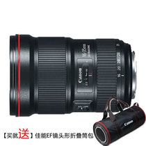 佳能（Canon）EF 16-35mm f/2.8L III USM 广角变焦镜头 16-35三代 3代单反镜头 III(套餐二)