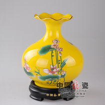 中国龙瓷 德化白瓷*艺术陶瓷花瓶工艺礼品礼物瓷器家居装饰办公客厅书房摆件DWH0072DWH0072