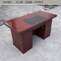 云艳YY-LCL036单人带抽屉电脑桌办公桌1.4米 胡桃色(默认 默认)
