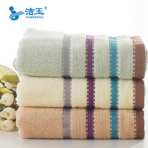 洁玉纯棉毛巾2条套装 柔软加厚吸水洗脸面巾JY1331F(颜色随机)