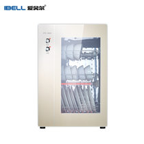爱贝尔（IBELL）家用立式消毒柜 商用消毒柜厨房 高温二星级 大容量双门消碗柜毒双门(60L米色)