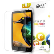 白雀（Litbird）HTC ONE X屏幕保护膜（磨砂）