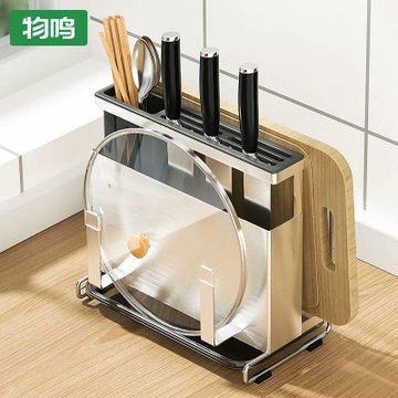 刀架置物架厨房不锈钢架子砧板架刀具锅盖筷子笼一体收纳架免打孔一一