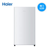 Haier/海尔 BC-93TMPF 93升单门冷藏家用节能小型电冰箱