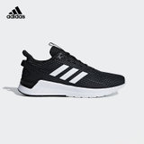 阿迪达斯官方 adidas QUESTAR RIDE 男子跑步鞋(黑色 40)
