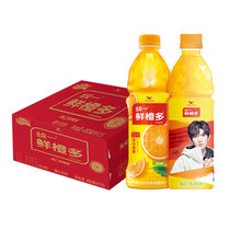 统一(QXTY)鲜橙多450ml*15瓶 国美超市甄选