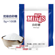 铭氏咖啡糖包5g×100条 优级白砂糖独立包装奶茶冲饮调味食用糖