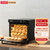新艾瑞斯E8风炉平炉二合一烤箱商用私房烘焙面包蛋糕披萨电烤箱家用大容量(E8风平一体黑色)