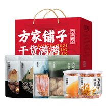 方家铺子 始于1906  海产菌菇贤礼952g/盒（干贝鱿鱼干香菇黑木耳虫草花猴头菇）年货过节送礼礼盒