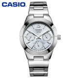 卡西欧casio女表 时尚防水石英腕表 钢带女士手表(LTP-2069D-2A)