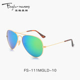 菲格慕斯偏光太阳眼镜 反光驾驶墨镜 FS-111 RB3025男女潮太阳镜(绿色 58mm)