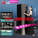 LG Styler韩国原装进口S3MF智能衣物护理机热泵变频烘干 衣服蒸汽干洗 除皱 时尚镜面款