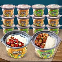 食城记自热米饭煲仔饭整箱265g*12盒*30份 【仅供上海】（菌菇牛肉+台式卤肉）