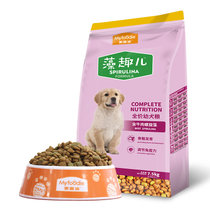 麦富迪藻趣儿通用幼犬粮7.5kg 真快乐超市甄选