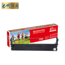 e代经典 e-NX500/BP650色带架 黑色 适用STAR NX500 CS24 STAR BP650K 650KI(黑色 国产正品)
