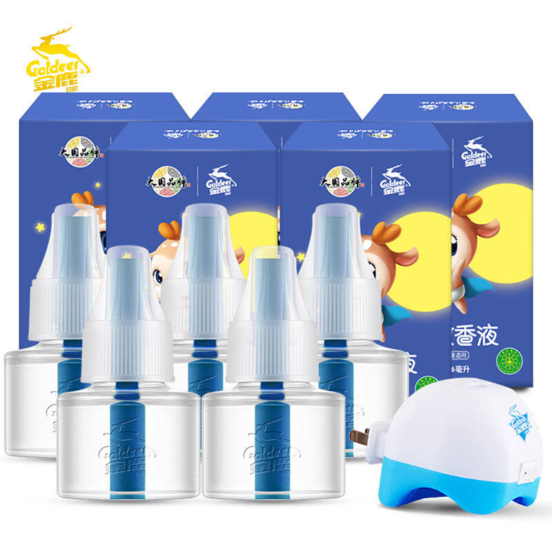 金鹿电蚊香液5瓶225晚 加热器 驱蚊液无香型电热蚊香液灭蚊液儿童婴儿