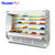 华尔唐系列风幕柜水果保鲜柜冷藏柜风冷展示柜立式商用饮料柜冰柜蔬菜柜(唐2.5)