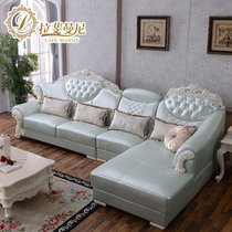 拉斐曼尼 FS040 简约欧式沙发 现代实木沙发 客厅转角皮艺沙发组合(沙发 3+左贵妃)