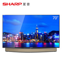 夏普(SHARP) LCD-70TX85A 70英寸 4K超高清网络智能液晶平板电视机