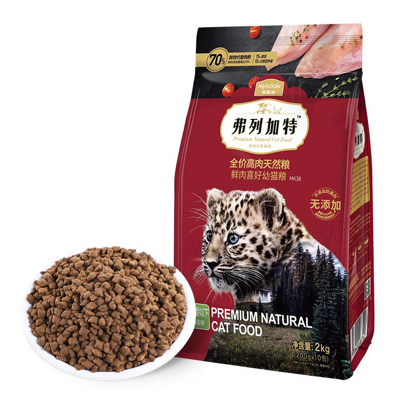 猫粮麦富迪幼猫粮英短蓝猫鸡肉无肉粉鲜肉猫粮2kg零食国美超市甄选