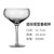 创意玻璃鸡尾酒杯个性组合酒吧马天尼杯网红高脚杯杯子套装香槟杯(香槟色 500mL竖纹塔型香)