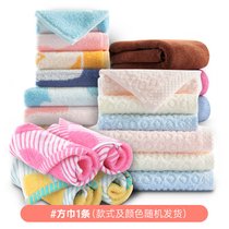 三利 方巾/擦汗巾 纯棉便携式手帕素色小毛巾(方巾1条（款式及颜色随机发货） 默认版本)