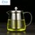 创简坊（CJIANFF） 耐热玻璃不锈钢过滤花茶壶功夫红茶具泡茶杯冲茶器(950ml单壶)